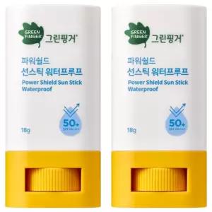 그린핑거 유아용 파워쉴드 선스틱 워터프루프 SPF50+ PA++++ 18g x 2개