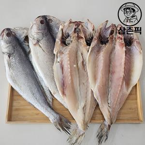 국내산 반건조 민어 4미 생선구이 손질민어 (1미당 230g, 30cm 내외)