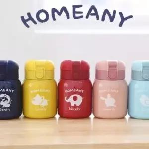 홈애니 원터치 보온보냉병 200ml 5종