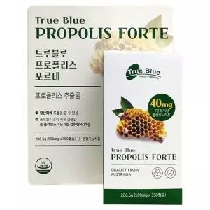 트루블루 프로폴리스 포르테 350캡슐