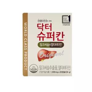 에이치엘사이언스 닥터슈퍼칸 1000mg x 30캡슐 4개
