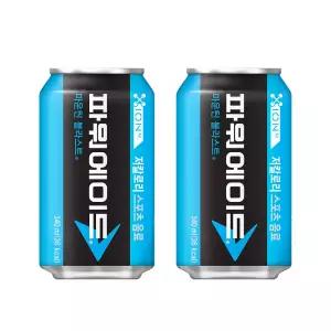 파워에이드 마운틴블라스트 CAN 340ml 24개