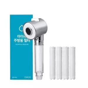 아이수 싱크대필터 핸디타입 (본품+리필4P)