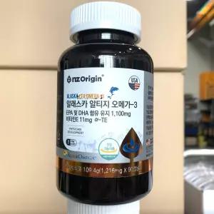 엔젯오리진 알래스카 오메가3 3개월분
