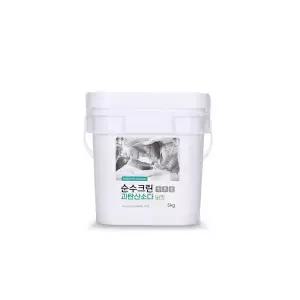 순수크린 과탄산소다 대용량 5KG 버킷타입 /세탁세제표백제