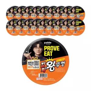 [팔도]페이커 X 김치 왕뚜껑 리워드 프로모션 18개입
