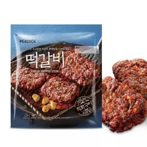 신세계푸드 피코크 직화구이 떡갈비 450g 3팩 맛집 반찬 냉동