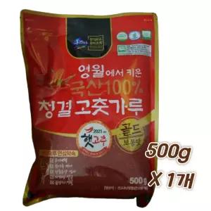 영월농협 동강마루 청결 고춧가루 보통맛 500g 1개