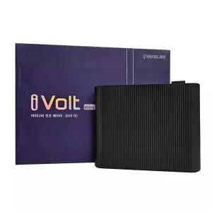 아이나비 블랙박스 보조배터리 i-Volt BAB-60