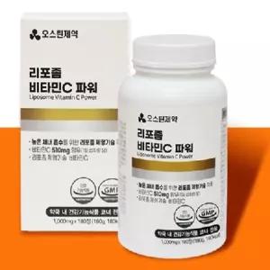 진스샵 대용량 항산화 리포좀 비타민 C D 아연 보충 성인 청소년 제품 영양제 180 정