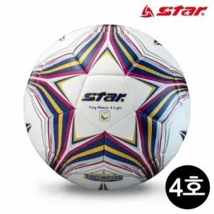 스타스포츠 축구공 유소년 팅 매치 라이트 (4호) (SB3134L)