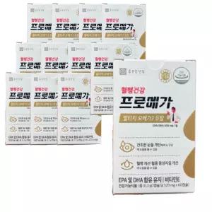 종근당건강 프로메가 알티지 오메가3 듀얼 520mg 60캡슐 12개