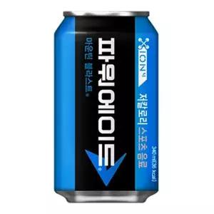 파워에이드 340mlx24캔 이온음료 스포츠음료