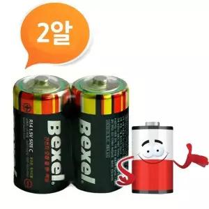 벡셀 망간 C건전지 2P R14 CM밧데리