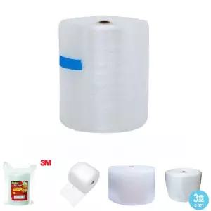 단열에어캡 택배완충재 포장용에어캡 50cm x 50M 1롤/뽁뽁이/에어캡/에어캡뽁뽁이/뽁뽁이포장지