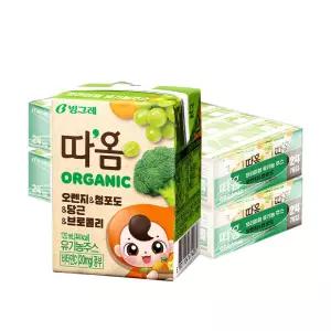 [G] 빙그레 따옴 유기농주스 오렌지 120ml 48팩