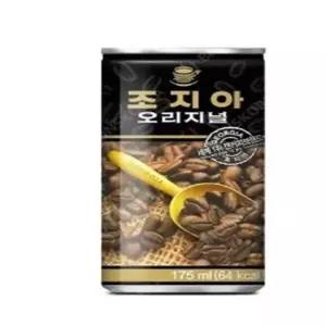 조지아 오리지날 175ml X 60캔(2박스) 캔커피 마일드커피