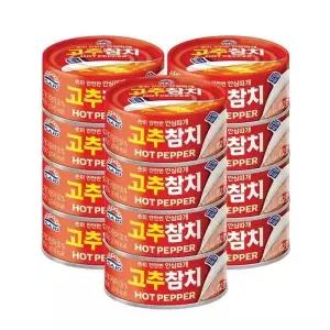 [사조] 고추참치(안심) 100G 12입