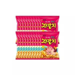 자갈치 90g 20개입 박스