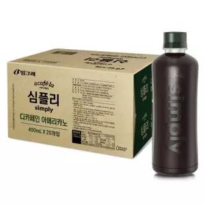 [조지아] [디카페인] 아카페라 심플리 아메리카노 400mlx20펫 / 디카페인