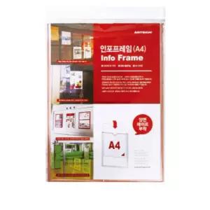 인포프레임 A4 210X297 10개입 아트사인 0937/게시판/POP/포스터/알림/벽부착식/라벨/꽃이/벽걸이/안내