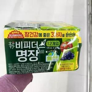 남양 비피더스 명장 125ml x 12개 mP00370700