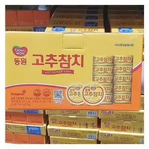 [에이알비티] 동원 고추참치 100g 12캔 51384