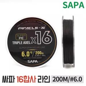 싸파 트리플악셀 16합사 200M 6호 낚시줄 라인 원줄낚시줄 낚시용줄 낚시도구