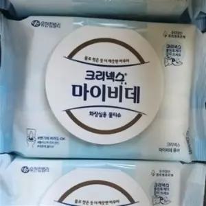 [웰빙창고] 크리넥스 마이비데 퓨어 캡 50매 X 12