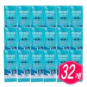 마시는 하이뮨 프로틴 밸런스 저당 190ml x 32개 단백질 보충제 음료