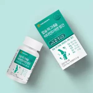 청소년 칼슘제 칼마디 아연 영양제 중학생 여성칼슘제 고등학생