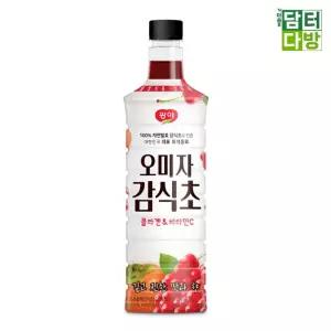 (970ml) 광야 오미자 감식초 베이스/음료/과일/음료수/주스/액상/쥬스/다용도/과일맛/농축액/맛있는/가정용