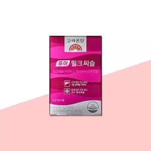 고려은단 퓨어 밀크씨슬 60정 x 1박스 (2개월분) 고품질 남성 여성 간건강 실리마린