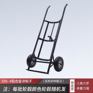 드럼통 지렛대 리프트 만능지렛대 파란색 실속 DWHT83550 핸들러 카트 끌차 오일