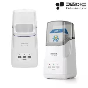 키친아트 라팔 요거트 메이커 KY-2171MY 발효기 그릭 플레인 요플레 요구르트 유산균 발효 /HB