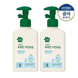 [그린핑거]촉촉한 자연보습 워시320mlX2