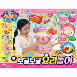 주영이앤씨 아쿠아매직   보글보글요리놀이
