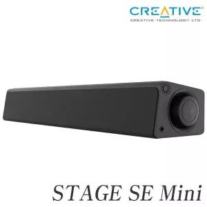 Creative 크리에이티브 STAGE SE MINI 사운드바 스피커 (正品)