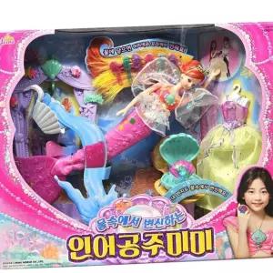 물속에서 변신하는 인어공주 미미 공주 옷입히기 놀이