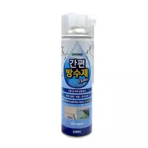 결로 방지 스프레이 방지제 방수 보호재