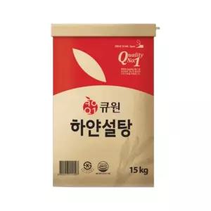 큐원 하얀설탕 삼양사 흰설탕 백설탕 15kg/1개
