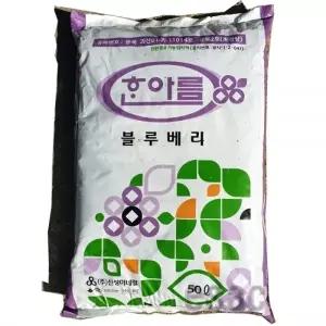 한아름 블루베리 전용상토 50L 코코피트 피트모스