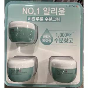 일리윤 히알루론 수분크림 100ml x 3개 코스트코