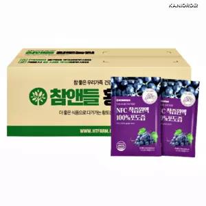 포도 엑기스 국내산 천연 포도즙 어린이집 부모님 선물 건강 쥬스 대용량 100포