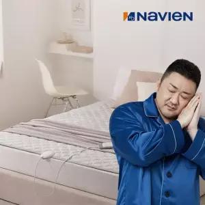 숙면매트 EME510 카본매트 탄소 전기매트