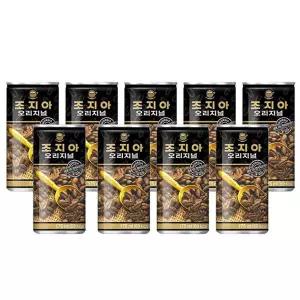 아트박스/마전동상회 조지아 캔 커피 오리지널 175ml 미니 음료수 30캔