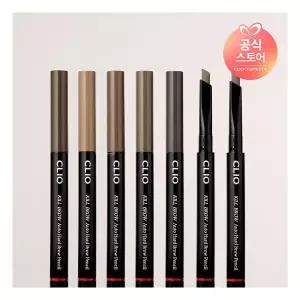 클리오 NEW COLOR 추가 킬브로우 오토 하드 브로우 펜슬 (24AD)