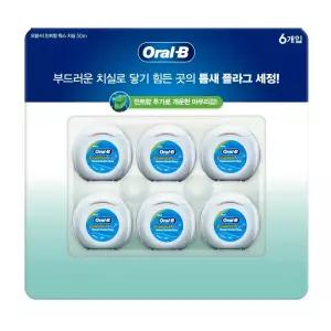 (마트)오랄비 민트왁스 치실 50m 6개 1세트 민트향 치아건강 구강용품 간편 휴대 대용량