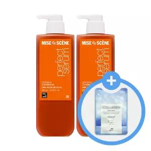 미쟝센 퍼펙트 오리지널 세럼 컨디셔너 680ml x2개 + 사은 마스크팩 x1개