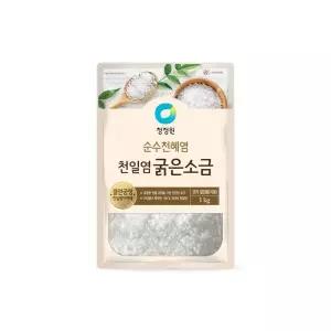 대상 청정원천일염굵은소금 1KG